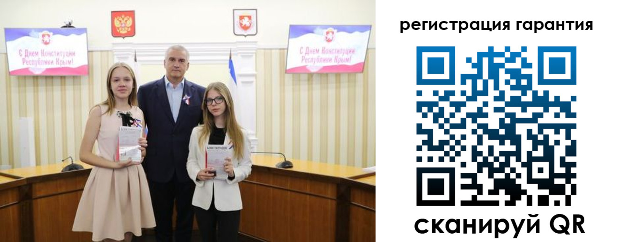 где прописаться в Юрюзани